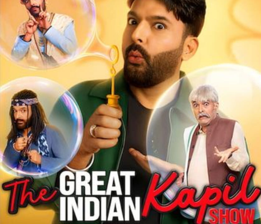 kapil show